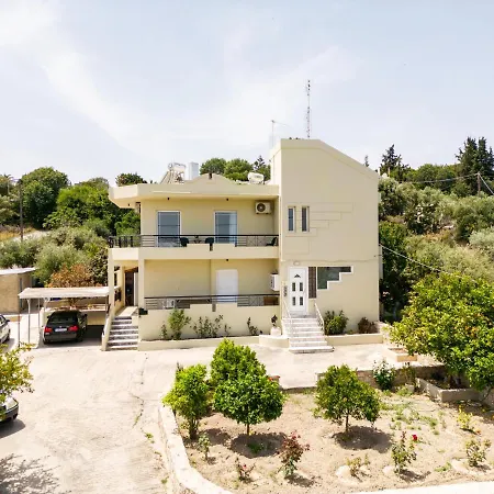 Appartamento Aelia Prime Experience 3 *