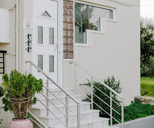 Aelia Prime Experience 3 Apartamento